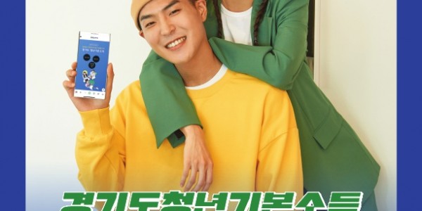 포스터 및 전단지.jpg