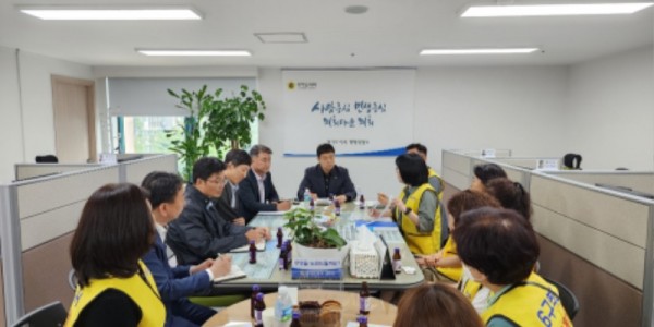 230607 김정호 의원, 광명6구역 GH공공재개발사업 관련 정담회 개최 (2).jpg