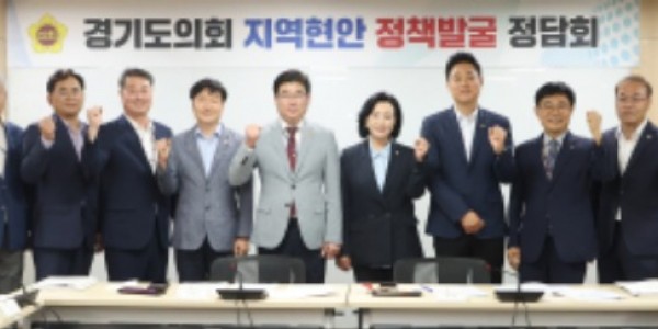 230609 도의회 의정정책추진단, 도교육청 5개 실.국 도의원 제안한 교육정책 개발 및 지역현안 정담회 개최.jpg