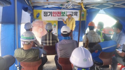 3. 용인특례시가 지난 8일 용인공영버스터미널 공사 관계자를 대상으로 안전보건교육을 했다.jpg