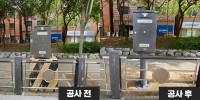 5. 기흥구가 동백동 호수마을자연앤데시앙 삼거리 등 38곳의 노후한 교통신호제어기를 교체했다. 구형 콘크리트 좌대(사진 왼쪽)를 쓰고 있는 4곳은 신형 철주 좌대(오른쪽)로 바꿨다..jpg