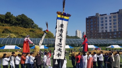 3. 상현3동에서 오는 17일 4년만의 독바위 민속 줄다리기 축제가 열린다.jpg