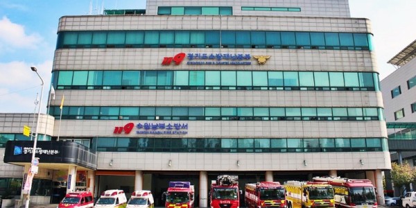 경기도소방재난본부 전경.JPG