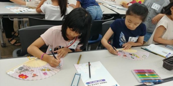 2-1. 용인시박물관의 교육 프로그램 모습.jpg