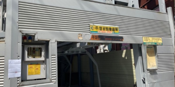 4. 용인특례시 처인구가 점검을 진행하는 기계식 주차장의 모습.jpg
