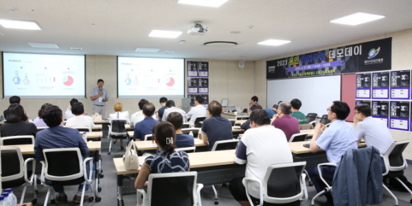 [사진자료] 용인시산업진흥원 스타트업 데모데이 성료.png