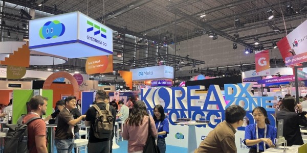 경기 DX 기술 로드쇼.jpg