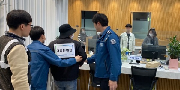 (참고사진)특이민원 발생대비 모의훈련.jpg