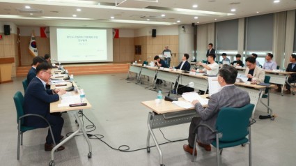 1-1. 용인특례시는 13일 시청 비전홀에서 ‘용인시 모빌리티 기본계획 연구용역’ 착수보고회를 개최했다..jpg