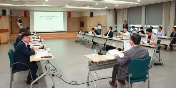 1-1. 용인특례시는 13일 시청 비전홀에서 ‘용인시 모빌리티 기본계획 연구용역’ 착수보고회를 개최했다..jpg