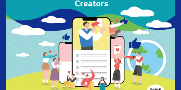 경기도사회적경제원 CI공모전 포스터.png