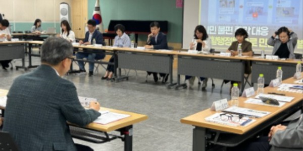 6. 기흥구가 20일 생활행정톡 운영 1년을 맞아 구청, 과장 및 동장이 모여 1년을 결산하고 발전 방향을 논의했다..JPG