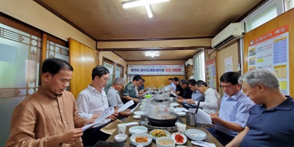 7. 용인시상수도사업소가 대행 업체 12곳과 오찬 간담회를 지난 20일 진행했다..jpg