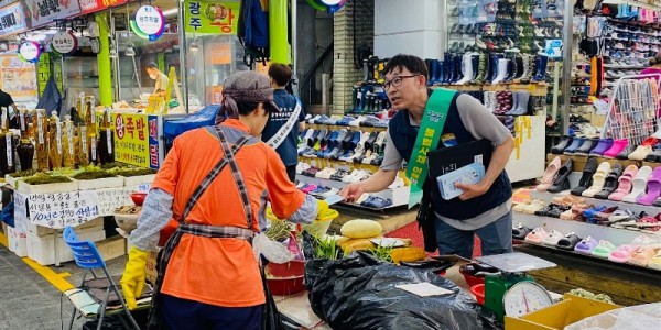 경기도특사경, 불법사금융 피해 예방상담소 운영.jpg