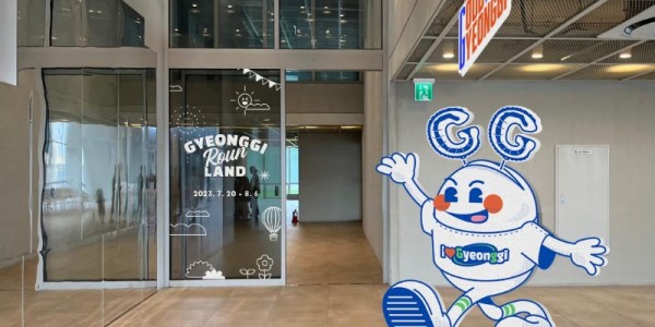 공간 조성 예시-복합문화공간.jpg