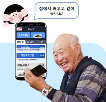 [사진자료2]순이.png