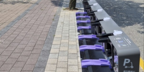 1. 용인특례시가 전동킥보드 주차기기 200기를 연내 설치한다.jpg