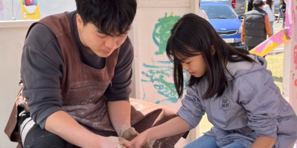 도자기 물레 체험.jpg