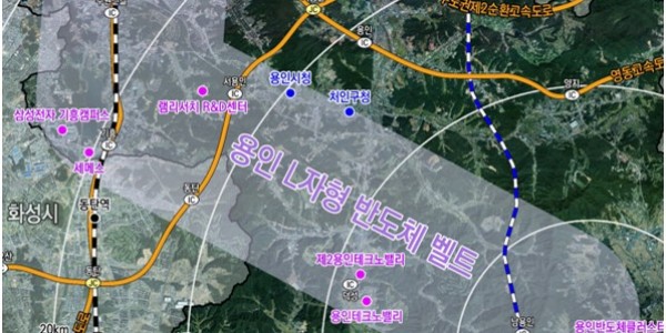 1. 용인 L자형 반도체 벨트 내 용인 반도체 협력 일반산업단지 조성지 위치.jpg