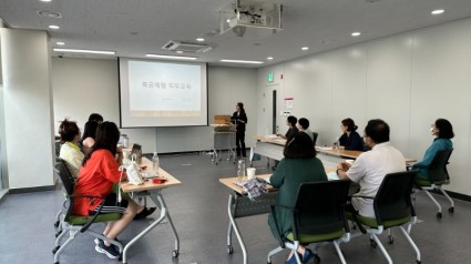 4. 용인특례시가 처인구 모현에 있는 용인산림교육센터에서 전국 교원을 대상으로 특수분야 직무연수를 진행했다..jpg