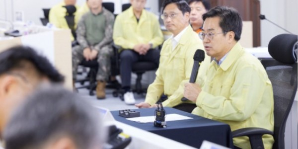 2023년 을지연습 최초 상황보고 회의(1).jpg