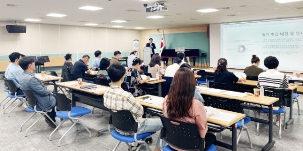 7. 용인특례시는 지난 22일 기흥구청 다목적홀에서 민관협치위원을 대상으로 협치 기본 개념 등을 교육했다..jpg