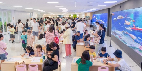 용인문화도시플랫폼-공생광장 개관(2).jpg