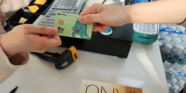 1. 용인특례시가 9월 한달 간 용인와이페이 인센티브와 충전한도액을 높인다..jpg