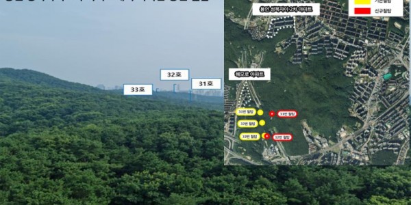 14. 용인성복자이2차 아파트에서 바라본 송전철탑의 모습.jpg