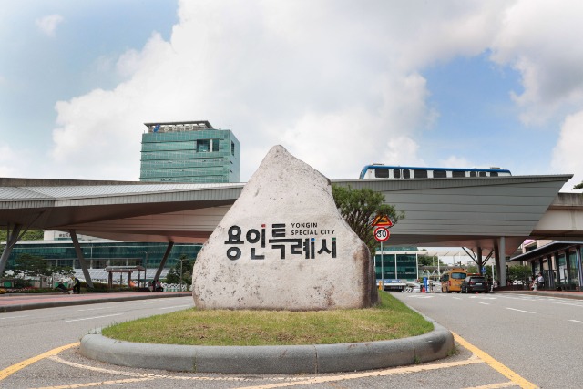 15. 용인특례시청사 전경.jpg