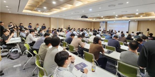 시스템반도체 OSAT 전문교육 현장사진.jpg