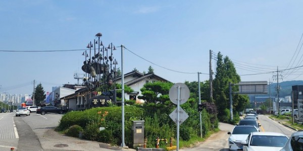 6. 재난안전 전광판이 설치될 예정인 임원마을 일원의 모습.jpg