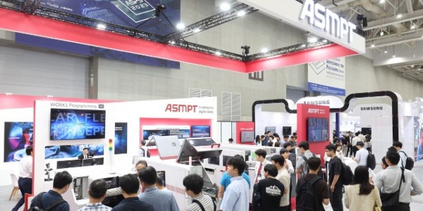 차세대 반도체 패키징 장비재료 산업전.jpg