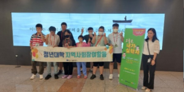 1. 단체 사진 이미지.jpg