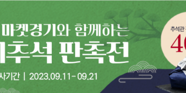 2023-09-11 09;56;57.PNG