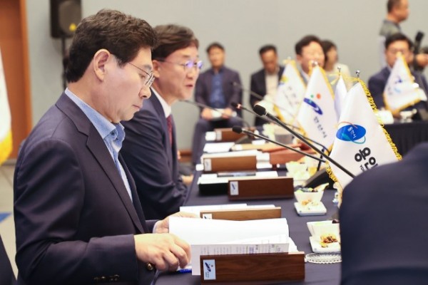 이상일 용인특례시장은 13일 오후 안산시에서 열린 경기도시장군수협의회 제4차 정기회의에 참석했다.(2).jpg