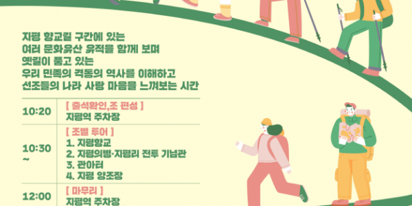 2023-09-15 10;23;24.PNG