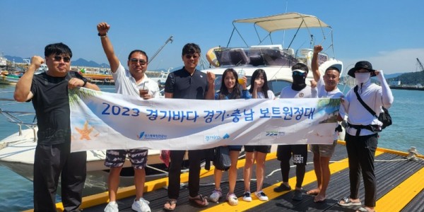 경기충남보트원정대+(1).jpg