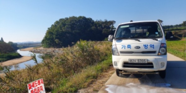 철새도래지 통제 소독.jpg