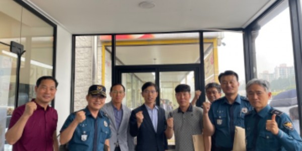 9. 기흥구가 지난 20일 지역 파출소, 지구대와 시민 안전을 위한 안전관리자 간담회를 개최했다..jpg