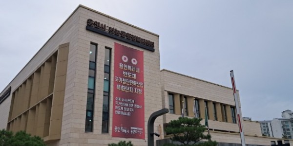 4. 서농동 행정복지센터 전경..jpg