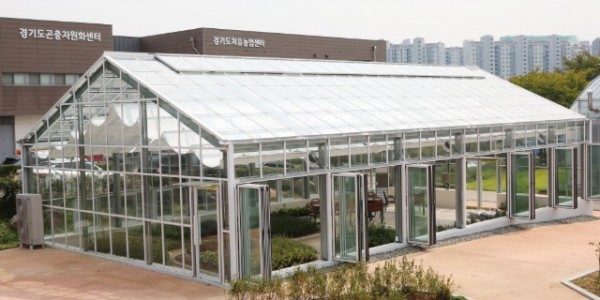 치유농업센터 유리온실.jpg