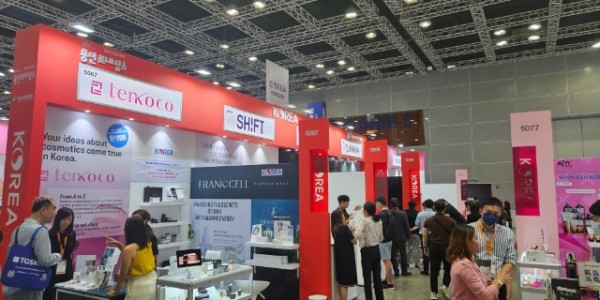 9. 용인특례시 뷰티 중소기업 5곳이 지난달 27일부터 30일까지 말레이시아 쿠알라룸푸르 컨벤션 센터에서 열린 