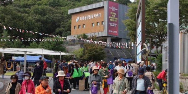 7-1. 지난 7일 열린 