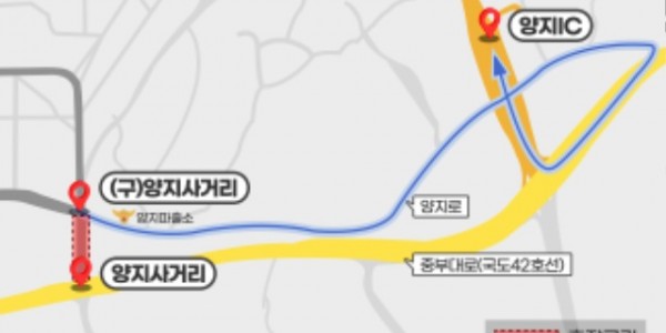 1. 용인특례시가 양지사거리 교통난을 해소할 개선책을 마련했다.jpg