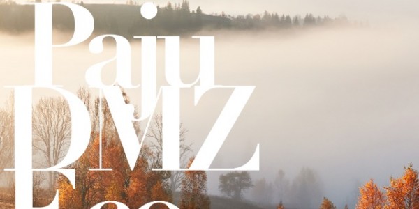 DMZ 산보 포스터.jpg