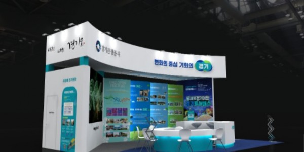 과거 홍보관 참고사진.jpg