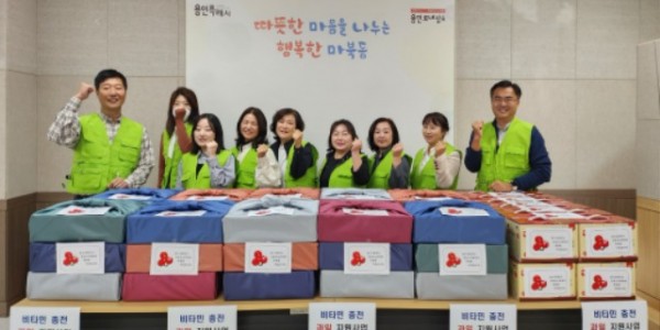 13. 마북동 지역사회보장협의체가 지난 12일 저소득가구 과일 지원사업을 진행했다..jpg