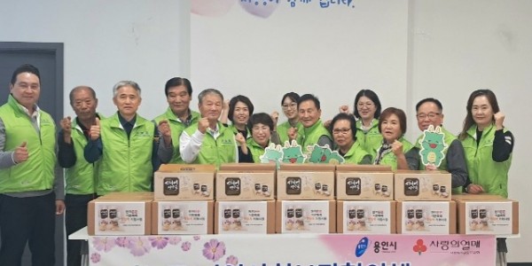 8. 서농동 지역사회보장협의체가 이달 말까지 지역 건강 취약계층 독거 어르신에게 영양죽 지원과 건강상담을 진행한다..jpg