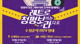 포스터(3).png